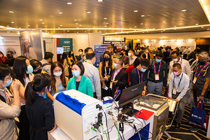 2023 ISPE Singapore Affiliate Conference & Exhibition