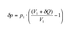 Air flow design: using the cascade approach