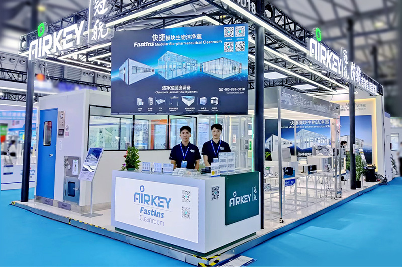 AIRKEY CLEANROOM attend 2024 CPHI China