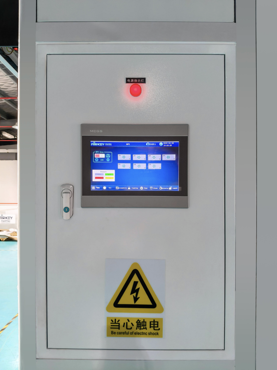 Engineering for tablets and capsules: how Airkey built an ISO 8 cleanroom for US solid dosage production