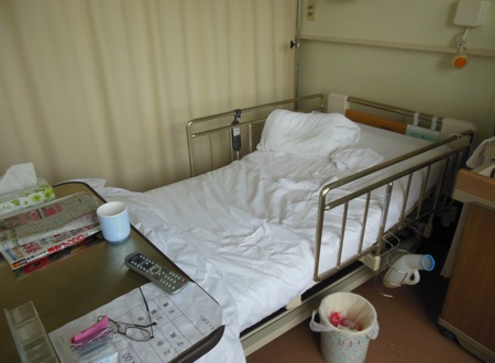 japanese hospital room
