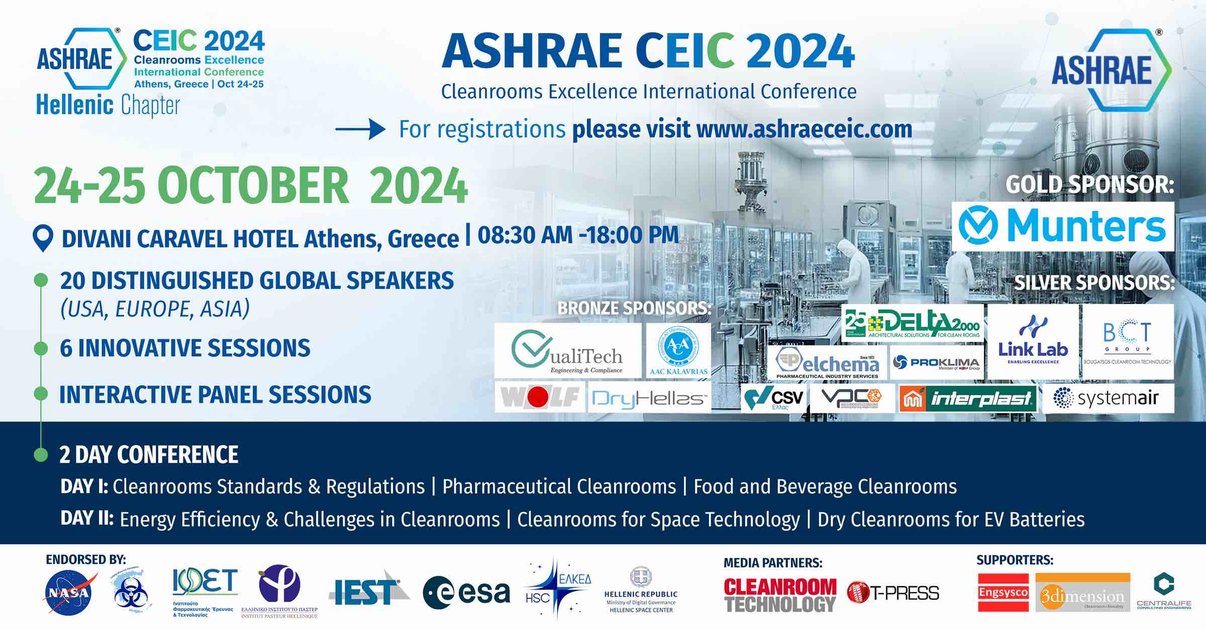 HVAC society ASHRAE brings cleanroom conference to Greece for the first time