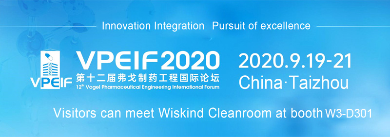 Meet Wiskind Cleanroom at the 2020 Vogel Pharmaceutical Engineering International Forum