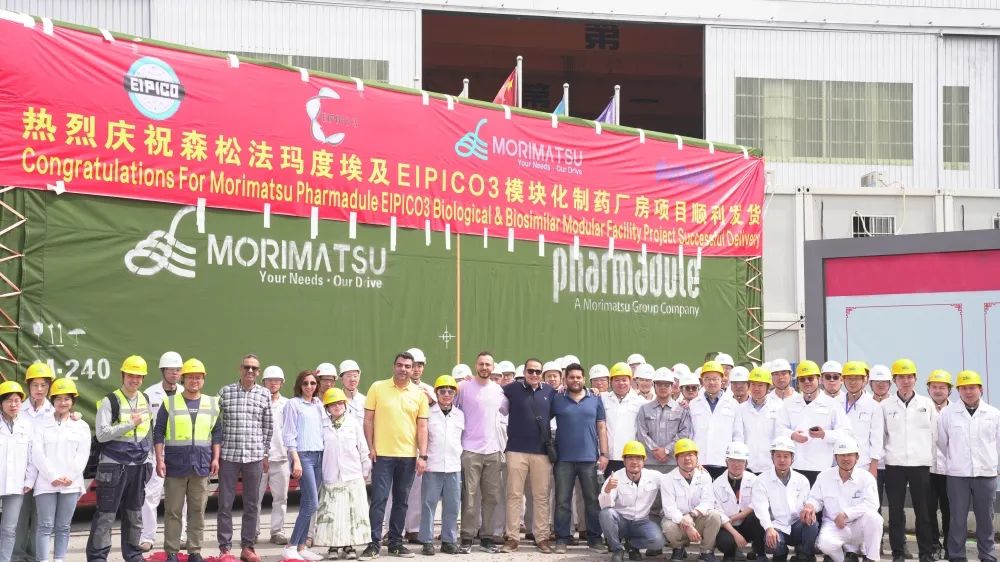 Pharmadule Morimatsu completes Egyptian EIPICO3 modular pharmaceutical project