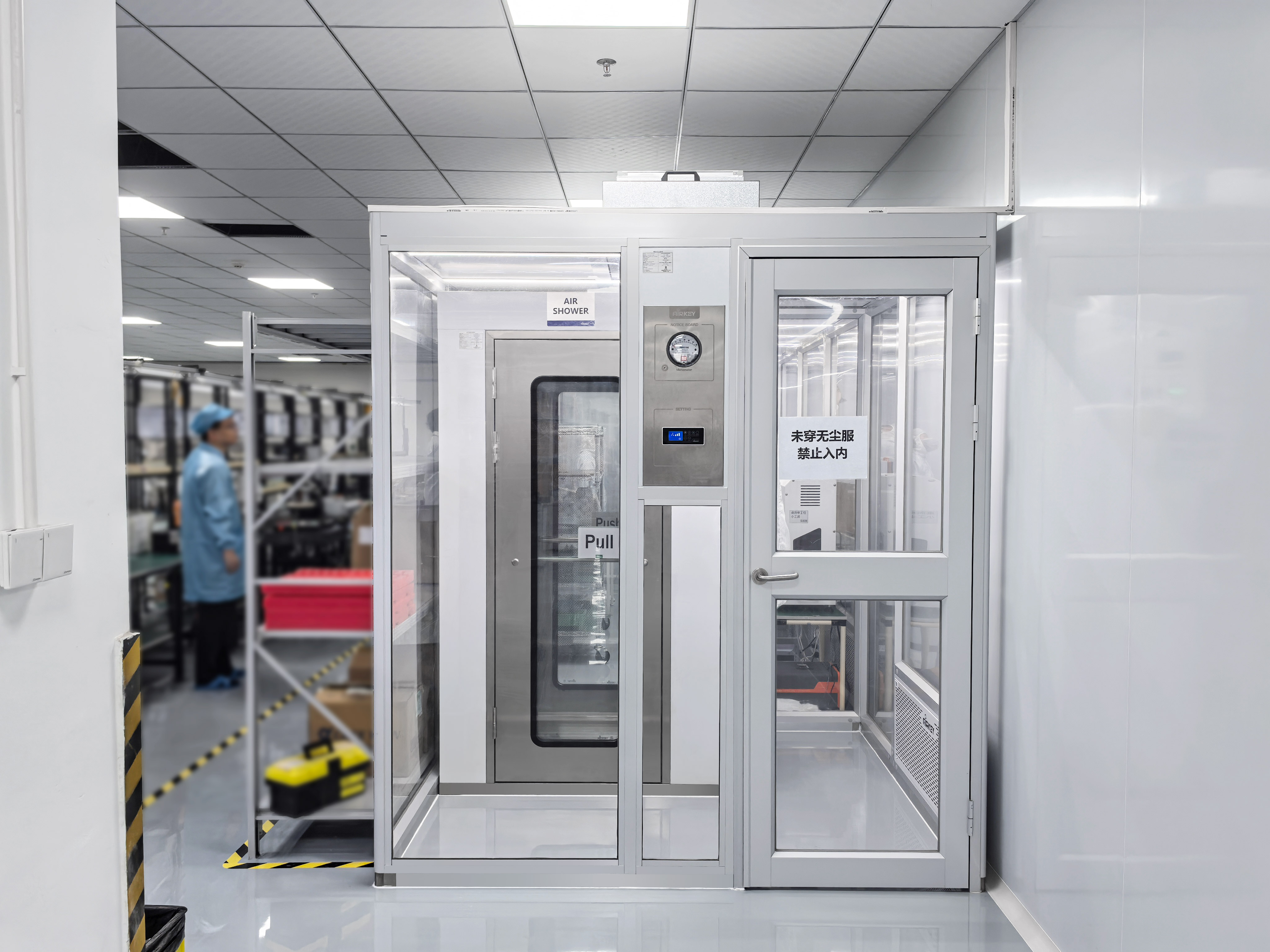 The unseen standard: Why the future of drone testing lies in the cleanroom