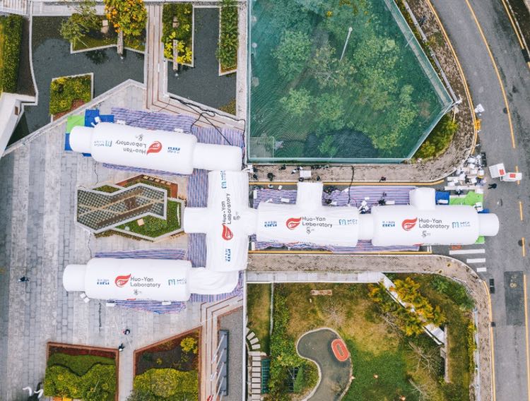 BGI unveils rapid deployment inflatable biosafety lab