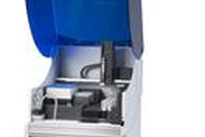 CERTUS wins license deal for rapid pathogen detection in food 