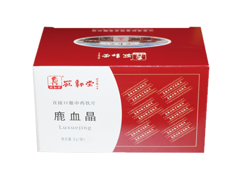 China SXT obtains pharmaceutical manufacturing permit 