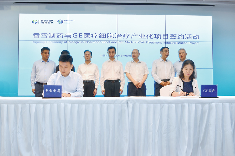 Chinese pharma company chooses FlexFactory