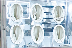 Comecer joins forces with Advaxis