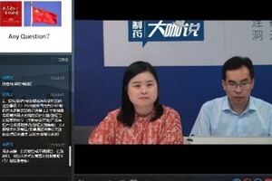 CPhI & P-MEC China to host virtual expo in June