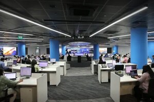Ecolab unveils Global Intelligence Centre to drive IoT data management 