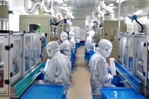 Entegris acquires Chinese filtration company for $73m