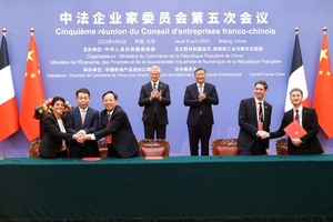 Erlab makes key partnership in China for sustainable building standards