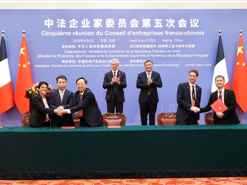 Erlab makes key partnership in China for sustainable building standards