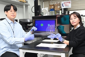 ETRI develops process to create electronic skin technology without a cleanroom