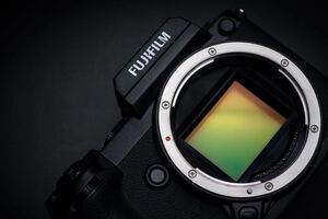 Fujifilm to build large-scale cleanroom at Taiwa factory