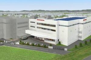 Hamamatsu builds $60m opto-semiconductor facility in Japan
