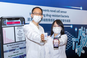 HKBU invents cell sensor for rapid screening of resistant bacteria