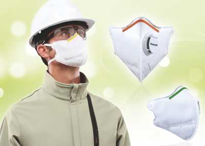 Honeywell's 2000 series single-use folding masks offer comfort and convenience