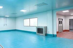 How to design the food cleanroom?