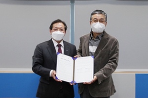 Korea Air Cleaning Association signs business agreement with FITI Testing & Research Institute 