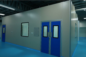 Leader Biotech Pharma and Integrated Cleanroom Technologies launch new cleanroom partnership