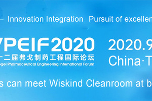 Meet Wiskind Cleanroom at the 2020 Vogel Pharmaceutical Engineering International Forum