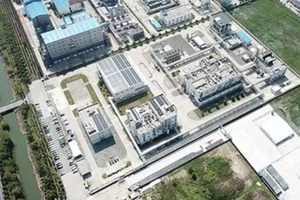 Merck opens GMP cell culture media facility in China