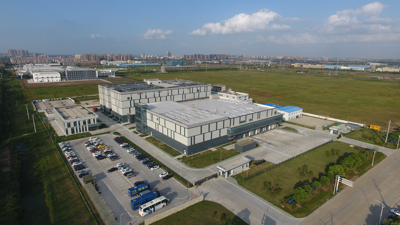 Merck opens pharma plant and plans to build life science services centre in China 