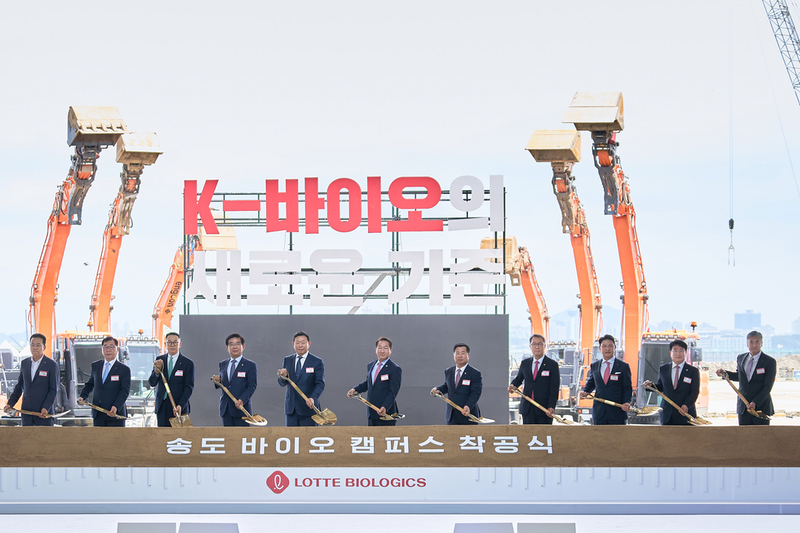 Lotte Biologics' in-house construction arm to design and build new facility