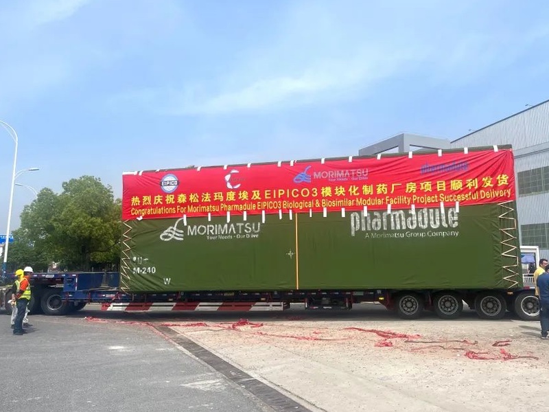 Pharmadule Morimatsu completes delivery of Egyptian EIPICO3 pharmaceutical project modules