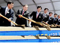 Samsung makes largest ever investment