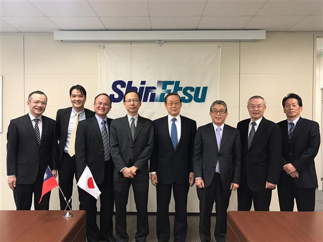 Shin-Etsu Polymer invests in Mycropore Corporation