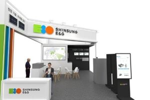 Shinsung E&G targets broader cleanroom markets with new FFU range