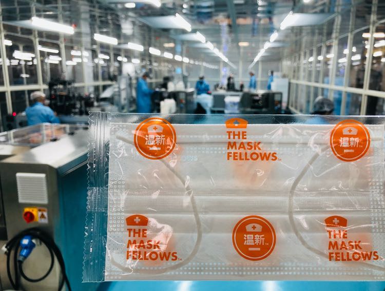 Singapore-based The Wellness Fellows launches surgical masks 