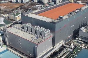 SK hynix completes M16 fabrication plant in South Korea