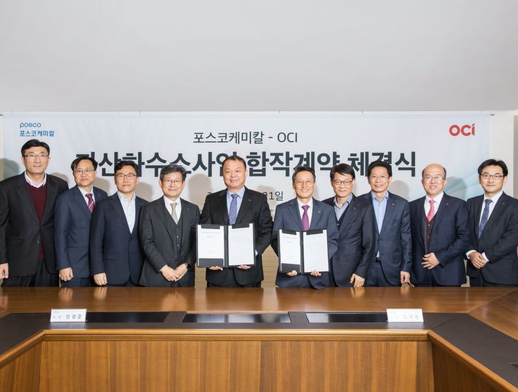 South Korean companies sign joint venture for hydrogen peroxide plant