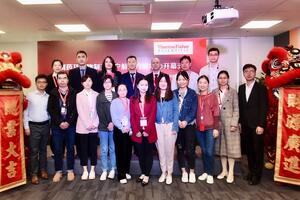 Thermo Fisher Scientific opens Customer Solution Center in Shanghai
