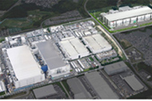 Toshiba starts construction of Fab 5 at Yokkaichi