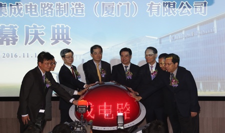 UMC opens new 12-inch wafer fab in China