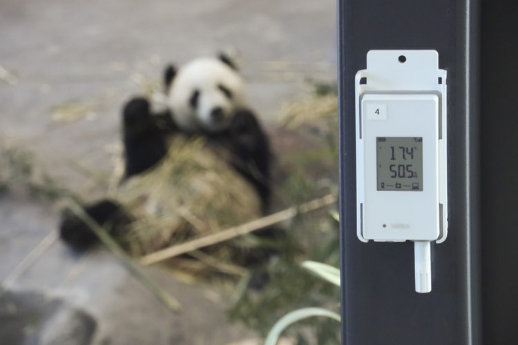 Vaisala delivers wireless technology monitors to Finnish zoo 