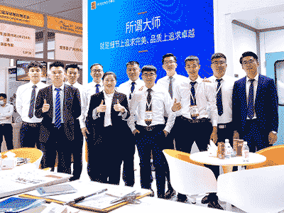 Wiskind attends the 3rd Shenzhen Catering Expo in 2020