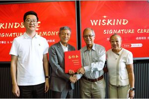 Wiskind Cleanroom secures contract for Brazilian animal vaccine facility
