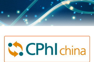Wiskind Cleanroom to exhibit at CPHI CHINA 2020
