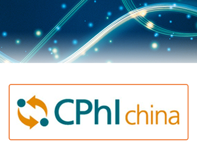 Wiskind Cleanroom to exhibit at CPHI CHINA 2020