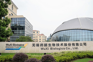 WuXi Biologics plans to build a comprehensive CRDMO centre in Singapore